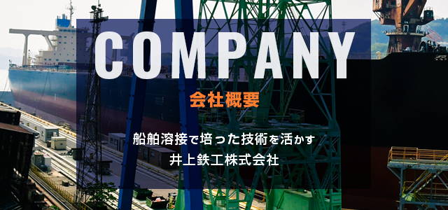 sp_top_contents_company